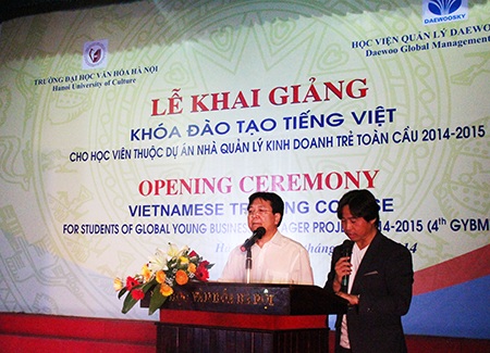 Đào tạo tiếng Việt cho học viên Hàn Quốc trong dự án "Nhà quản lý kinh doanh trẻ toàn cầu" - 2 Ông Vương Duy Biên - Thứ trưởng Bộ Văn hóa - Thể thao và Du lịch phát biểu tại buổi lễ.