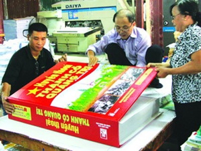 Hơn 500 cựu chiến binh dự đại lễ cầu siêu các anh hùng liệt sĩ - 1 Hơn 500 cựu chiến binh dự đại lễ cầu siêu các anh hùng liệt sĩ - 1