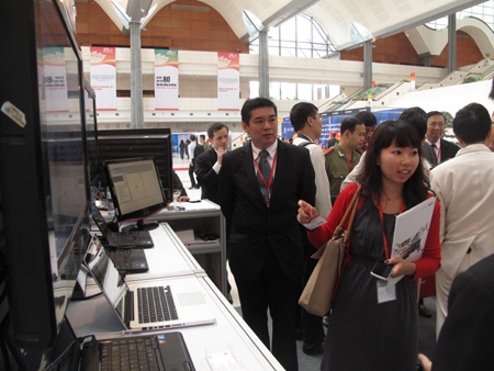 Khai mạc Đại hội đồng Interpol lần thứ 80 tại Hà Nội - 3