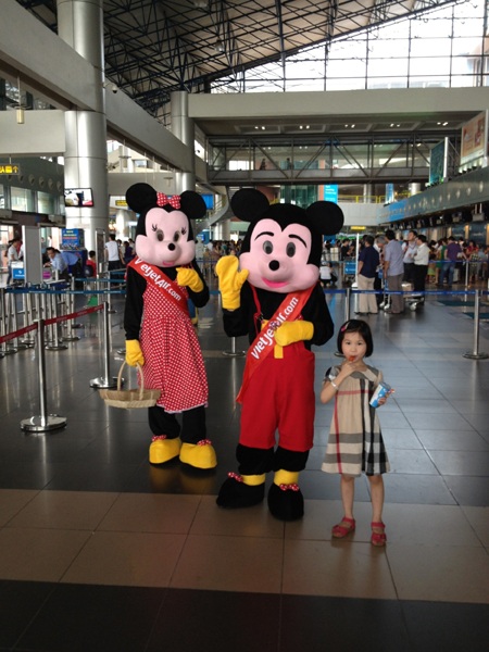 VietJetAir - Bay cùng nụ cười trẻ thơ