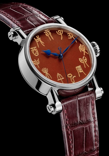 The Picaddily: Cổ điển mà không già cỗi - 11 Đồng hồ Speake- Marin Đông Sơn mang đậm bản sắc dân tộc của Việt Nam