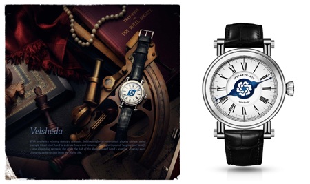Ngắm những tuyệt phẩm của Speake-Marin năm 2014 - 6 Hãy xem năm nay Mr. Speake-Marin đem đến những gì mới cho các quý
