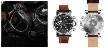 Ngắm những tuyệt phẩm của Speake-Marin năm 2014 - 8 Hãy xem năm nay Mr. Speake-Marin đem đến những gì mới cho các quý