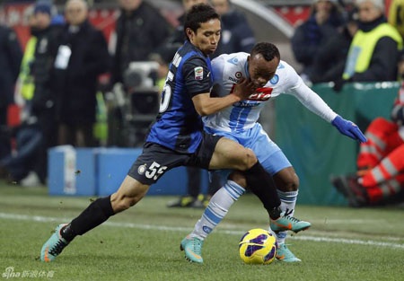 Inter đả bại Napoli, Juventus giành chiến thắng trong ngày Conte trở lại - 3 Inter đánh bại Napoli để chiếm vị trí thứ 2 trên BXH