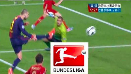 Thất bại tủi hổ của Barcelona và Real Madrid qua lăng kính hài hước - 5 Pique, cầu thủ duy nhất của Barcelona đã ghi bàn tr