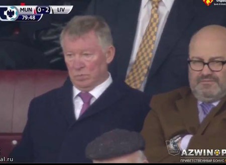 Sir Alex buồn bã ê chề chứng kiến thất bại của MU - 1 Gương mặt đầy cảm xúc của Sir Alex sau khi chứng kiến thất bại
của MU