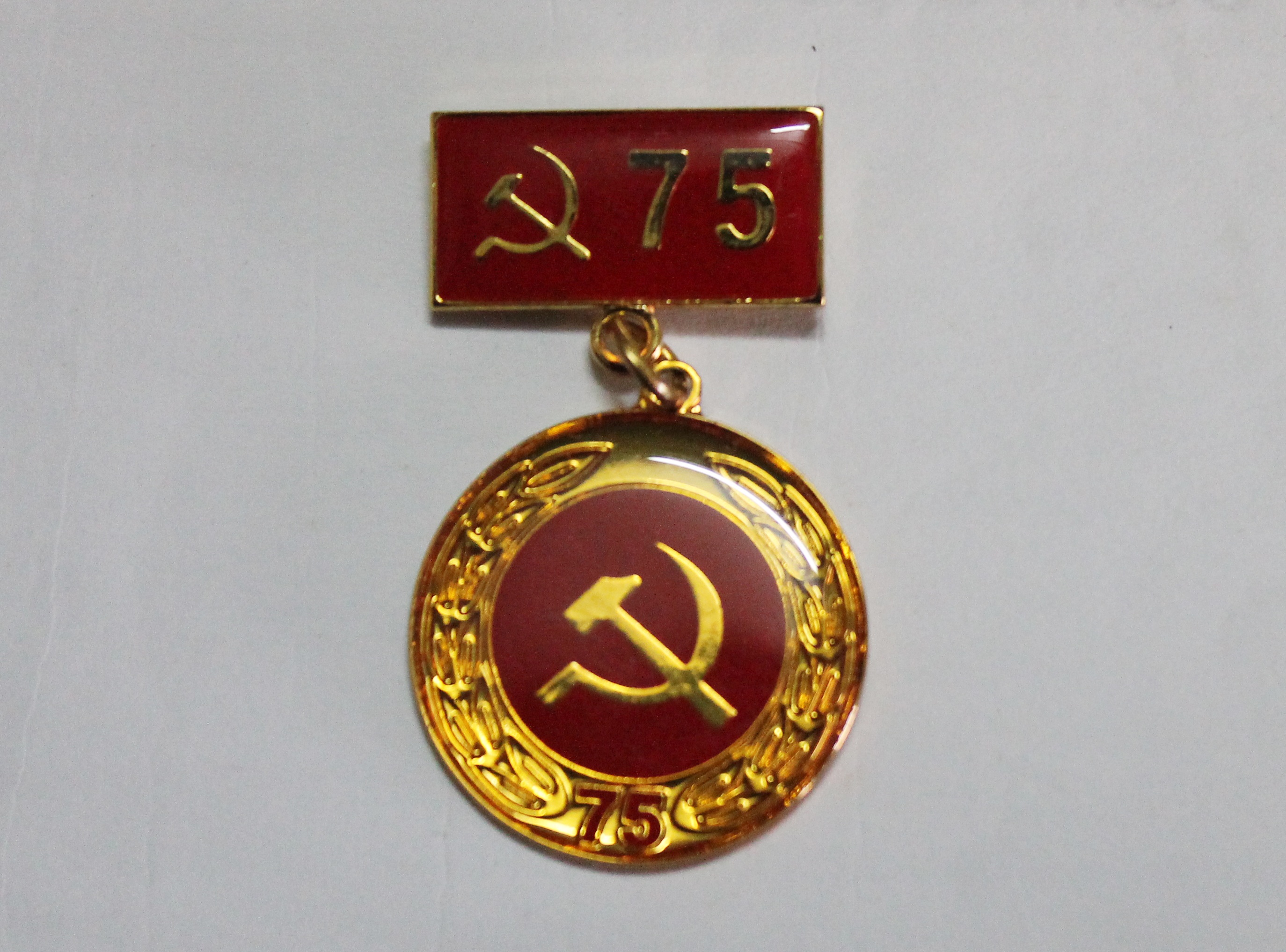 Cụ ông 98 tuổi nhớ lại lễ kết nạp Đảng 76 năm trước - 3 98 tuổi đời, 76 năm cụ gắn bó với Đảng.