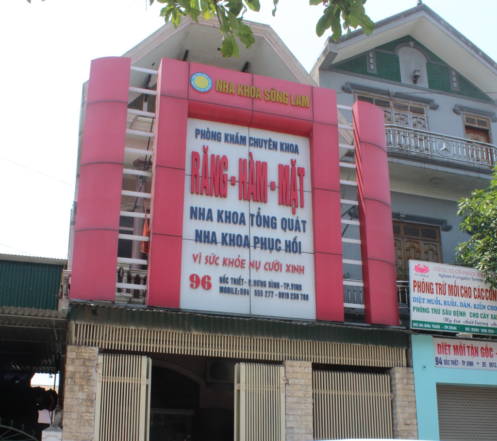 Giám đốc Sở Y tế “vi hành”, phát hiện 5 cơ sở nha khoa vi phạm - 1 Nha khoa Sông Lam chưa được cấp phép nhưng vẫn mở cửa hoạt động.