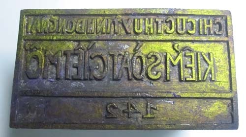 Tự “kiểm dịch” heo lậu - 2