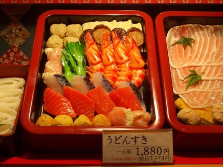 Viện hải dương học Osaka toàn cá
suốt 6 tầng lầu với hơn 35.000 loài sinh vật biển độc đáo.