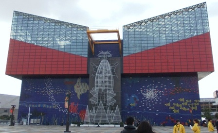 Viện hải dương học Osaka với nhiều loại cá, sứa đủ màu sắc, độc đáo