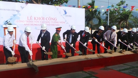 <p class=MsoNormal style=margin-bottom:0in;margin-bottom:.0001pt;line-height:
normal>