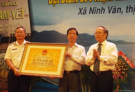 Công bố “Bia chủ quyền quần đảo Trường Sa” là di tích lịch sử cấp quốc gia - 3 Bia chứng tích huyền thọai tàu
không số C235