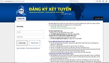 Trường ĐH Bách khoa TPHCM nhận hồ sơ đăng ký xét tuyển trực tuyến - 1 Hệ thống đăng ký xét tuyển trực tuyển vào trường ĐH Bách khoa TPHCM