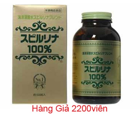 Thực phẩm chức năng: khó phân biệt thật giả!