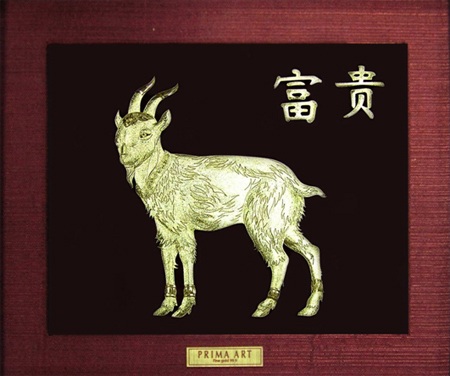 Món quà đặc biệt cho người thương vào dịp Giáng sinh - 3 Dê biểu trưng cho sự ôn hòa, hiền hậu nhưng không kém phần nhanh trí,