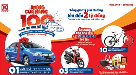 Cùng Circle K mừng cửa hàng 100, đón xe hơi về nhà - 2 Lịch sử của Circle K -