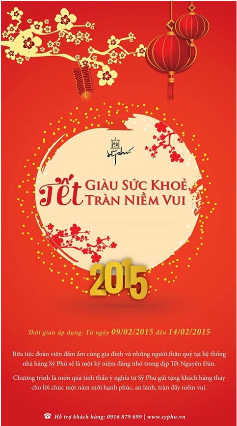 Lẩu Sỹ Phú - Vị Tết đoàn viên! - 1 Lẩu Sỹ Phú - Vị Tết đoàn viên!