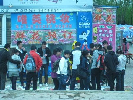 Đi chợ sinh viên ở Trung Quốc - 1 Đi chợ sinh viên ở Trung Quốc - 1