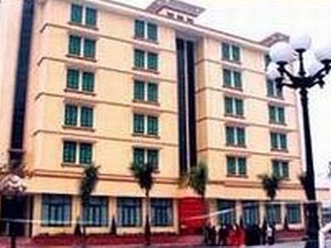 Nâng cấp Cao đẳng Nội vụ Hà Nội lên Đại học - 1 Nâng cấp Cao đẳng Nội vụ Hà Nội lên Đại học - 1