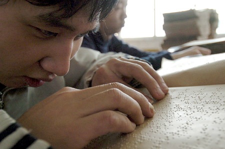 Sửa luật để tăng cơ hội vào ĐH với người khuyết tật - 1 Sửa luật để tăng cơ hội vào ĐH với người khuyết tật - 1
