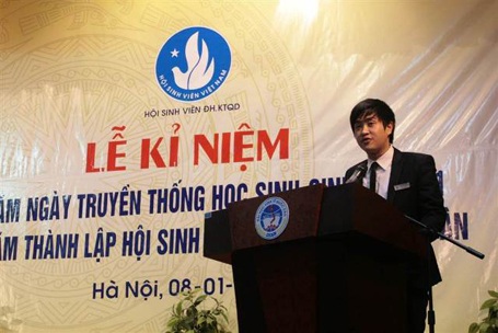Người kết nối hoạt động của 16.000 sinh viên ĐH Kinh tế Quốc dân - 1 Người kết nối hoạt động của 16.000 sinh viên ĐH Kinh tế Quốc dân - 1