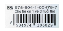 4. Nhà xuất bản Thông tin & Truyền thông