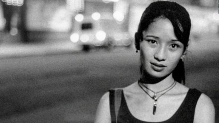 Học bổng Úc mang tên cô gái gốc Việt - 1 Nguyễn Ngọc Trâm - Học bổng vì nghị lực và vươn lên của những sinh viên gặp khó khăn về kinh tế.