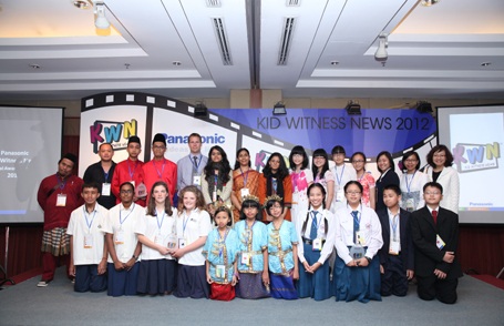 Lễ trao giải khu vực chương trình Qua ống kính trẻ thơ.