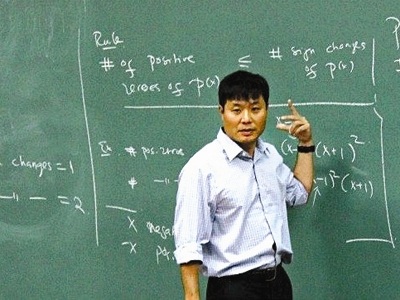 Giáo sư Vũ Hà Văn.