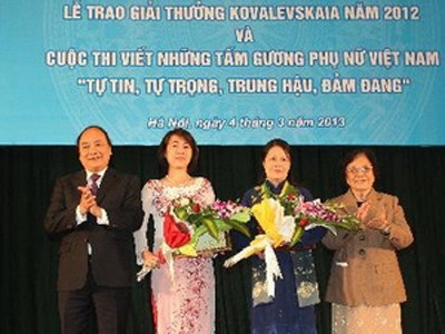Tổ chức trao tặng Giải thưởng Kovalevskaia 2012 - 1 Tổ chức trao tặng Giải thưởng Kovalevskaia 2012