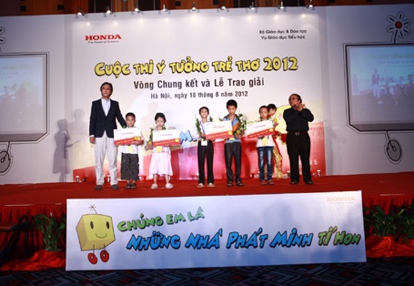 Phát động cuộc thi Ý tưởng Trẻ thơ 2013 - 2 Lễ trao giải cuộc thi Ý tưởng Trẻ thơ 2012