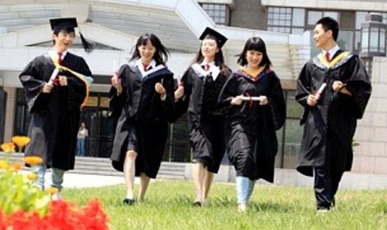 Học viện Tài chính tuyển sinh Thạc sỹ Tài chính Doanh nghiệp và Kiểm soát quản trị - 1 Học viện Tài chính tuyển sinh Thạc sỹ Tài chính Doanh nghiệp và Kiểm soát quản trị