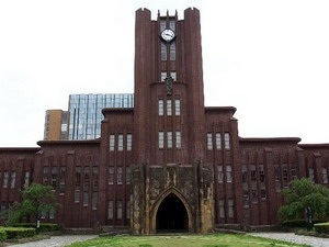 Nhật Bản có môi trường đại học tốt nhất ở châu Á - 1 Đại học Tokyo. (Nguồn: tripadvisor.com)