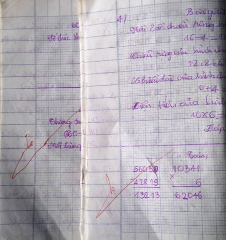 Để học sinh đứng lớp, thầy giáo bị khiển trách - 2 Trường tiểu học Tân Hùng (xã Ngọc Chánh, huyện Đầm Dơi, tỉnh Cà Mau) nơi xảy ra vụ việc.