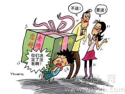Trung Quốc: Trường dán thông báo "Không nhận quà ngày Nhà giáo" - 3 Hình ảnh minh hoạ nên hay không nên tặng quà trong ngày Nhà giáo trên các báo Trung Quốc.