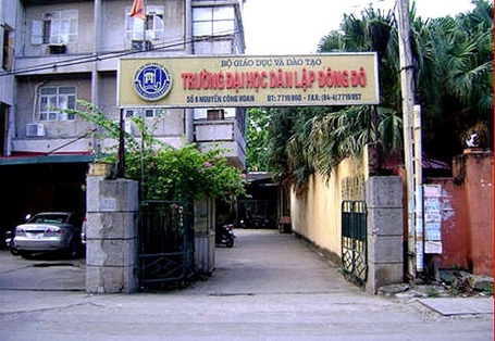 Đại học dân lập lại thấp thỏm - 1 Đại học dân lập lại thấp thỏm