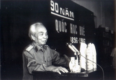 Đại tướng Võ Nguyên Giáp với Trường Quốc học Huế - 1 Đại tướng Võ Nguyên Giáp với Trường Quốc học Huế