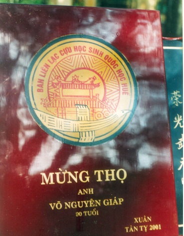 Đại tướng Võ Nguyên Giáp với Trường Quốc học Huế - 4 Đại tướng Võ Nguyên Giáp với Trường Quốc học Huế