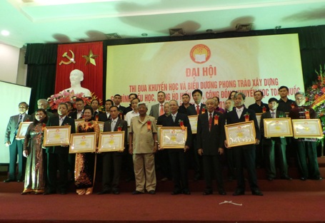 Đại hội thi đua khuyến học toàn quốc: Mặc niệm Đại tướng Võ Nguyên Giáp
