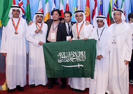 Hình ảnh đẹp của bạn bè quốc tế đến Việt Nam thi Olympic Hóa học - 6 Đoàn thí sinh Ả râp Saudi.