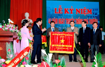 Trường Đại học Sư phạm Kỹ thuật Hưng Yên xét tuyển nguyện vọng bổ sung năm 2014 - 2 IV. GIỚI THIỆU VỀ TRƯỜNG