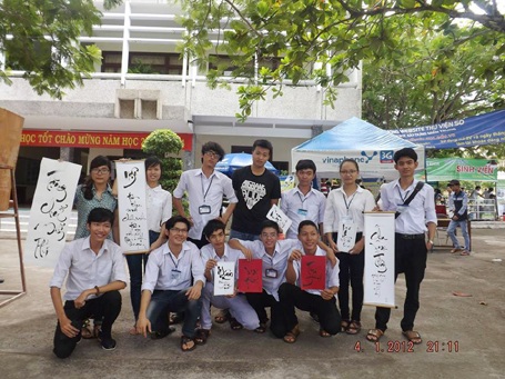 Trường Đại học Xây dựng Miền Trung thông báo xét tuyển Đại học, Cao đẳng NV2 năm 2014 - 2 Sinh viên Trường Đại học Xây dựng Miền Trung