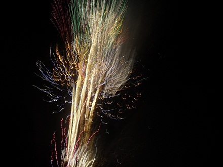 Đắk Lắk: Pháo hoa nổ sớm chào đón năm mới 2013