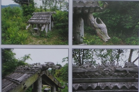 Nhà mồ dân tộc Cơ Tu ở Quảng Nam – Tác giả Võ Văn Phi Long