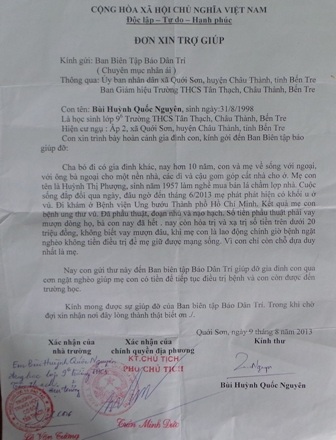 Quốc Nguyên rất lo lắng, sợ bệnh tình cướp đi người mẹ tần tảo một mình nuôi em khôn lớn
