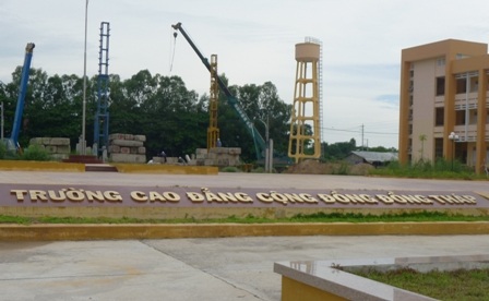 Vỡ hụi hàng tỷ đồng ở trường Cao đẳng Cộng đồng Đồng Tháp - 1 Vỡ hụi hàng tỷ đồng ở trường Cao đẳng Cộng đồng Đồng Tháp