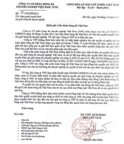 VFF khẳng định việc bán bản quyền cho AVG diễn ra đúng pháp luật - 1 VFF khẳng định việc bán bản quyền cho AVG diễn ra đúng pháp luật - 1