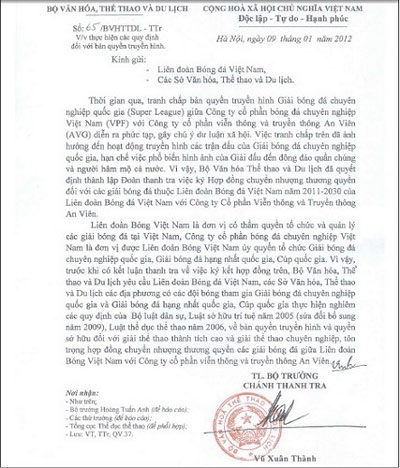 Lập đoàn thanh tra rà soát hợp đồng bản quyền Super League - 1