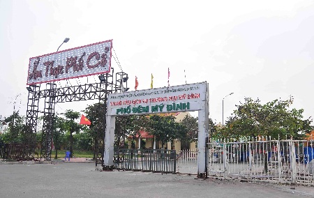 Các bên nói gì vụ Khu Liên hợp thể thao QG Mỹ Đình “biến dạng”? - 2 Nhiều người lo ngại sân Mỹ Đình sẽ bị méo mó vì hoạt động kinh doanh